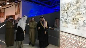 زار الأمير سلطان بن سلمان بن عبد العزيز رئيس الهيئة العامة للسياحة والتراث الوطني جناح الهيئة (واحة السياحة والتراث) في مقر المهرجان الوطني للتراث والثقافة بالجنادرية.
