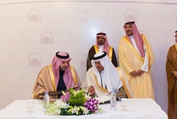اتفاقية تعاون بين سياحة السعودية و الجامعة الاسلامية