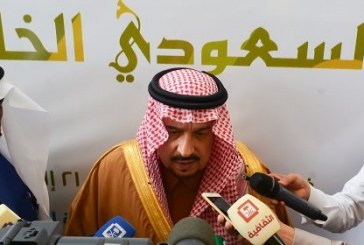 أمير الرياض يرعى الملتقى السعودي الـ 5 للمرشدين السياحيين