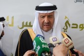 الامير سلطان: المملكة تشهد هذا العام حراكا كبيرا لسرعة دعم المشاريع السياحية