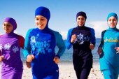 فنادق تقدم خدمات جديدة لجذب السياح المسلمين