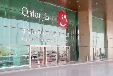 سياحة قطر تبرم شراكة استراتيجية لتسليط الضوء على المهرجانات والفعاليات السياحية