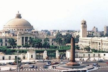 جامعة القاهرة تستضيف ندوة 