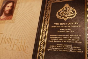 بحث علمى: القرآن هو الأكثر تسامحا بين الكتب السماوية