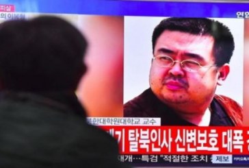 بالفيديو ... اغتيال أخ زعيم كوريا الشمالية بمطار كوالالمبور