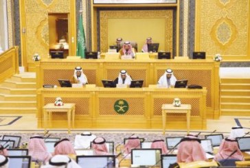 مجلس الشورى ينتقد أداء الخطوط الجوية السعودية