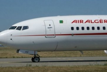الخطوط الجوية الجزائرية : تأجيل فتح الخط الجوي ورقلة - تونس