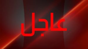 اعلنت سياحة مصر أن تطبيق سعر تأشيرة دخول مصر على السائحين الجديدة التى قررتها وزارة الخارجية الخميس الماضى .