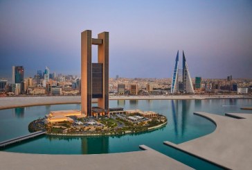 سياحة البحرين تروج للقطاع فى مصر