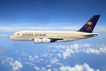 الخطوط الجوية السعودية تسير 8 رحلات مباشرة إلى 