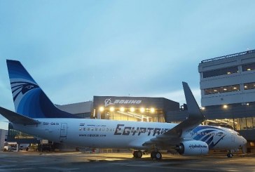 مطار القاهرة يستقبل طائرة مصرللطيران الجديدة من طراز 