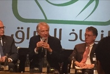 باريس تحتضن مؤتمر دولي حول حماية الآثار العراقية