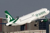 الهيئة العامة للطيران المدني: رفضنا عمل طيران المها في الأجواء السعودية بالرخصة القطرية