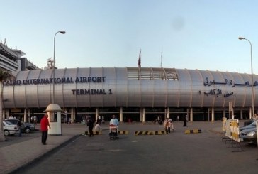 إلغاء ١٠ رحلات دولية بمطار القاهرة
