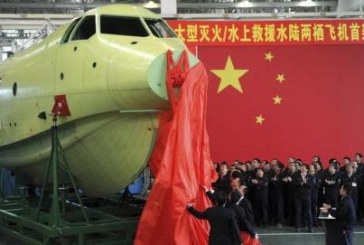 انطلاق أول رحلة لاكبر طائرة برمائية صينية بمنتصف 2017