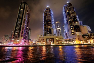 الإمارات الوجهه ال 11 الفاخرة عالميا فى 2017