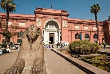 وزارة الاثار المصرية تحتفل بيوم المتاحف العالمي