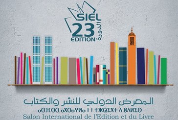 انطلاق المعرض الدولي للنشر والكتاب بالدار البيضاء بمشاركة 702 عارض