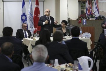 وزير سياحة تركيا يلتقي بممثلي المجتمع اليهودي التركي في إسرائيل