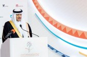 سياحة السعودية تستعرض مشاريعها ومبادراتها السياحية والتراثية للعام 2017