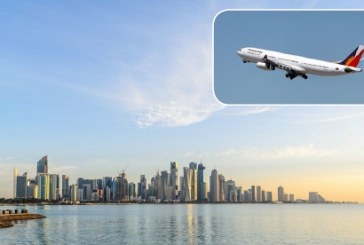 الخطوط الجوية الفلبينية تطلق رحلاتها إلى الدوحة مارس المقبل