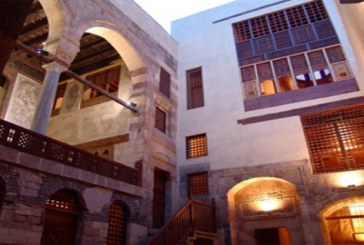 بيت السناري تاريخ وعمارة ندوة تنظمها مكتبة الإسكندرية غدا الأحد