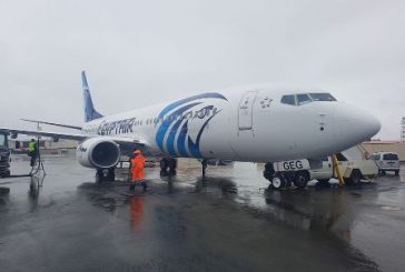 مصر للطيران تستأنف رحلاتها بين القاهرة وموسكو اعتبارًا من الجمعة 15 أبريل