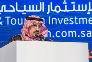 أمير الرياض يفتتح ملتقى السفر والاستثمار السياحي السعودي ال 10