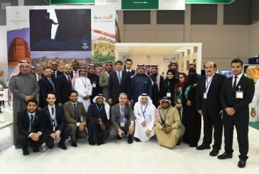 السعودية تختتم مشاركتها بنجاح في معرض بورصة برلين للسياحة 2017