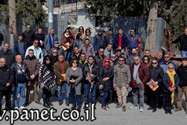 سياحة فلسطين تعقد دورة استدراكية للأدلاء السياحيين