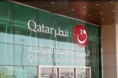 سياحة قطر  تطلق المهرجان الدولي للأغذية 29 مارس