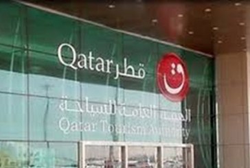 سياحة قطر  تطلق المهرجان الدولي للأغذية 29 مارس