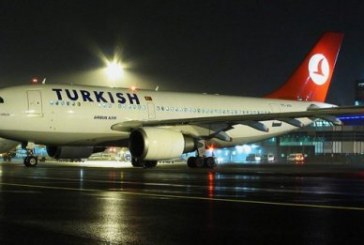 الخطوط الجوية التركية تواجه الحظر الالكترونى بتوفير خدمة الإنترنت مجانا لركابها