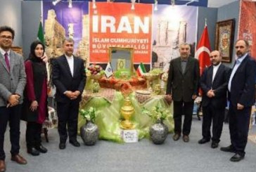 السفير الايراني يؤكد على أهمية تنمية النشاطات الثقافية خلال زيارته معرض السياحة فى انقرة