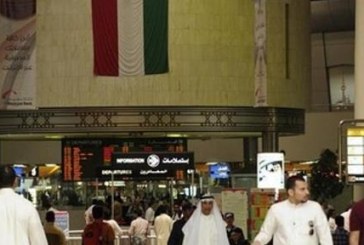 ألافكو الكويتية حصلت على خط ائتماني بـ 45 مليون دولار لتمويل الطائرات