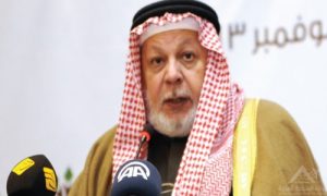 مَشْفى أم مُسْتَشْفى ، والجذور ... بقلم د. محمد فتحى راشد الحريرى