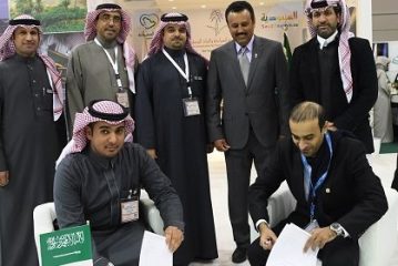السعودية توقع اتفاقية رحلات سياحية إماراتية إلى المملكة
