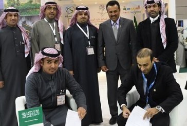 السعودية توقع اتفاقية رحلات سياحية إماراتية إلى المملكة