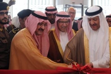 رئيس هيئة السياحة يفتتح فندق لـ روكو فورتي بجدة