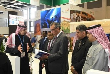 السعودية تفتتح جناحها في معرض بورصة برلين للسياحة 2017