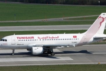الخطوط الجوية التونسية تزيد عدد رحلاتها إلى بيروت ومونتريال يونيو القادم