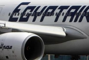 مصرللطيران تطرح أسعاراً خاصة على رحلاتها إلى أوروبا والشرق الأقصى