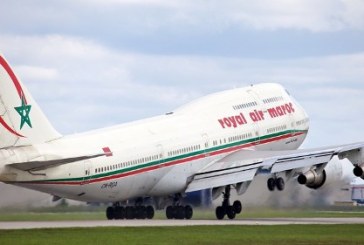 الخطوط الجوية المغربية تمنع نقل الأجهزة الالكترونية على رحلاتها