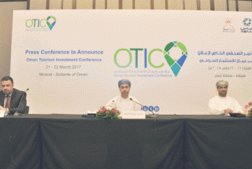 مؤتمر عمان للاستثمار السياحي يختتم أعماله