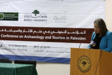 وزيرة سياحة فلسطين تفتتح المؤتمر الدولي في علم الآثار والسياحة