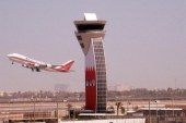 مطار البحرين الدولى يختتم تمرين الطوارئ الخامس عشر بنجاح بمشاركة 700 شخص