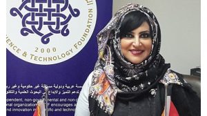 المؤسسة العربية للعلوم والتكنولوجيا تطلق مبادرة جديدة لتسويق انتاج الباحثين والمؤسسات الأكاديمية والبحثية العربية
