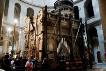 غدا.. افتتاح أبواب “القبر المقدس” في القدس بعد ترميمه