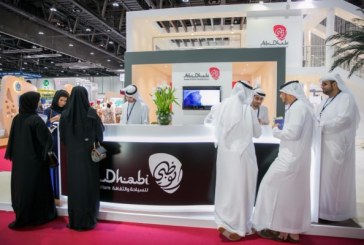 أبوظبي للسياحة والثقافة تعرض مشاريعها في معرض الرياض الدولي للكتاب