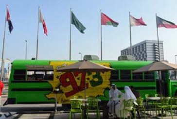 سياحة البحرين تصدر قرار لتنظيم عمل المطاعم المتنقلة